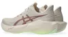 ASICS NOVABLAST 6 Női futócipő