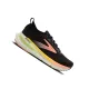 BROOKS GLYCERIN 23 Női futócipő (neutrális)
