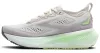 BROOKS GLYCERIN 23 Női futócipő (neutrális)