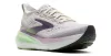 BROOKS GLYCERIN 23 Női futócipő (neutrális)