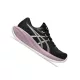 ASICS GEL-CUMULUS 28 Női futócipő