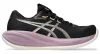 ASICS GEL-CUMULUS 28 Női futócipő