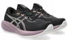 ASICS GEL-CUMULUS 28 Női futócipő