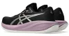 ASICS GEL-CUMULUS 28 Női futócipő
