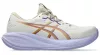 ASICS GEL-CUMULUS 28 Női futócipő