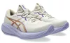 ASICS GEL-CUMULUS 28 Női futócipő