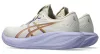 ASICS GEL-CUMULUS 28 Női futócipő