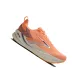 BROOKS GHOST MAX 4 Női futócipő