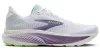 BROOKS GHOST 18 Női futócipő