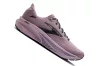 BROOKS GHOST 18 Női futócipő