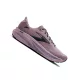 BROOKS GHOST 18 Női futócipő