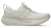 ASICS GEL-PULSE 17 Női futócipő