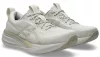 ASICS GEL-PULSE 17 Női futócipő