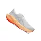 ASICS NOVABLAST 6 Női futócipő (RISE & SHINE)