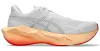 ASICS NOVABLAST 6 Női futócipő (RISE & SHINE)