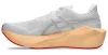 ASICS NOVABLAST 6 Női futócipő (RISE & SHINE)