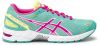 ASICS-GEL DS TRAINER 19 női futócipő