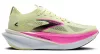 BROOKS HYPERION MAX 3 Női futócipő