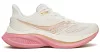 SAUCONY ENDORPHIN SPEED 5 Női futócipő