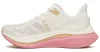SAUCONY ENDORPHIN SPEED 5 Női futócipő
