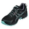 ASICS GEL-SONOMA 2 Női terepfutó cipő