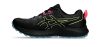 ASICS GEL-SONOMA 7 Női terep futócipő