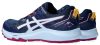 ASICS GEL-SONOMA 7 Női terep futócipő