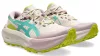 ASICS TRABUCO MAX 5 Női terep futócipő