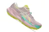 ASICS GEL-TRABUCO 14 Női terep futócipő