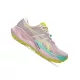 ASICS GEL-TRABUCO 14 Női terep futócipő