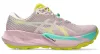ASICS GEL-TRABUCO 14 Női terep futócipő
