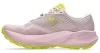 ASICS GEL-TRABUCO 14 Női terep futócipő