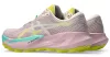 ASICS GEL-TRABUCO 14 Női terep futócipő