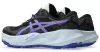 ASICS GEL-TRABUCO 14 Női terep futócipő