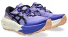ASICS TRABUCO MAX 5 Női terep futócipő