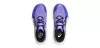 ASICS TRABUCO MAX 5 Női terep futócipő