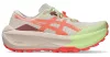 ASICS TRABUCO MAX 5 Női terep futócipő