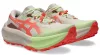 ASICS TRABUCO MAX 5 Női terep futócipő