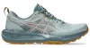 ASICS GEL-SONOMA 8 Női terep futócipő