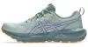 ASICS GEL-SONOMA 8 Női terep futócipő