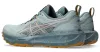 ASICS GEL-SONOMA 8 Női terep futócipő