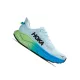 HOKA CHALLENGER 8 Női terep futócipő