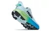 HOKA CHALLENGER 8 Női terep futócipő