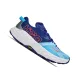 HOKA SPEEDGOAT 7 Női terep futócipő