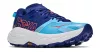 HOKA SPEEDGOAT 7 Női terep futócipő