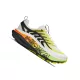 HOKA STINSON 8 Női terep futócipő