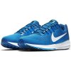 NIKE AIR ZOOM STRUCTURE 21 Férfi futócipő