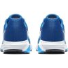 NIKE AIR ZOOM STRUCTURE 21 Férfi futócipő