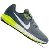 NIKE AIR ZOOM STRUCTURE 21 WIDE Férfi futócipő