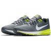 NIKE AIR ZOOM STRUCTURE 21 WIDE Férfi futócipő